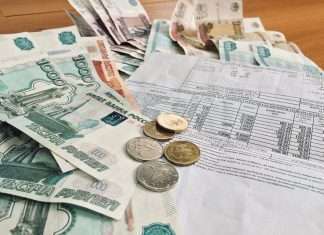 Несмотря на возможное увеличение тарифов с 01.10.2021 года, увеличение платы за коммунальный ресурс повысится для населения не более, чем на величину предельного индекса изменения платы граждан при условии принципа неизменности набора и объема потребляемых коммунальных услуг.