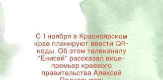 Новости Культуры и Спорта