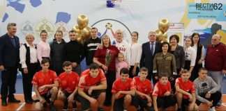 Чествование чемпиона мира Александра Багмета в ДЮСШ