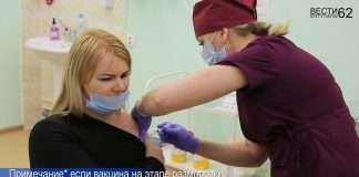 4 шага. Жительница Богучан сделала вакцину на камеру.