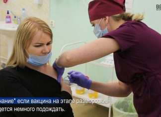 4 шага. Жительница Богучан сделала вакцину на камеру.