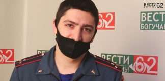 Руслан Исрапилов о профилактике пожаров на лесных предприятиях