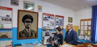 А знаете ли Вы что?