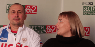 У нас в гостях семья Багмет