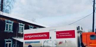 «Мобильная поликлиника» краевой больницы побывает на севере региона.