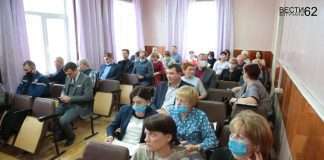 Паспорт готовности, ЖКХ и коронавирус. Основные темы совещания с главами поселений