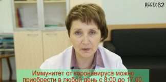 Все очень серьёзно. Заместитель главного врача о covid — 19 в районе.