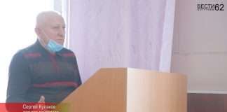 Депутат Кулаков предложил определить площадь под большегрузы