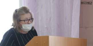 Подробная информация Роспотребнадзора. Эпидемиологическая обстановка в районе.