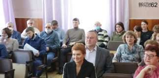Проблемы и их решения на повестке дня в районной администрации. Итоги года и перспективные планы.