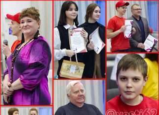 Волонтёры.