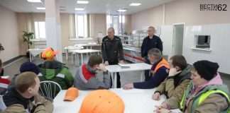 На КрасЛесИнвесте прошли встречи коллективов подразделений.