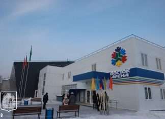 Канск воспитает новых чемпионов. В городе открылся ледовый дворец «Восток Арена».