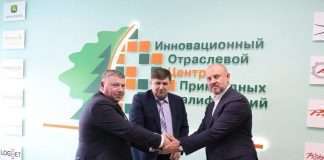 Целевое обучение специалистов для Краслесинвеста.