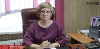 Социальная помощь инвалидам. Рассказывает Марина Войнова