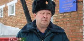 Передвигаться по Ангаре опасно!