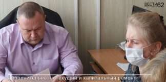 О корректировке бюджета на 2022 год