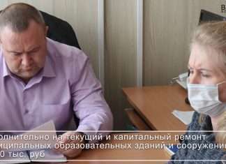 О корректировке бюджета на 2022 год