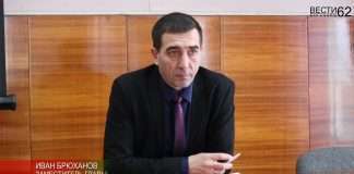 Помощь беженцам. В районе началась акция помощи беженцам.