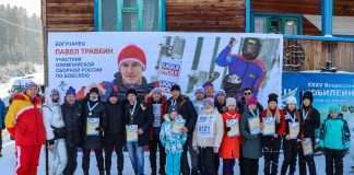 Покорители лыжных трасс. «ЛЫЖНЯ РОССИИ» в Богучанах
