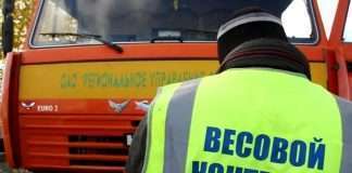 Новая весогабаритная установка появятся на автодороге в Богучанском районе.