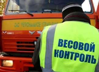 Новая весогабаритная установка появятся на автодороге в Богучанском районе.