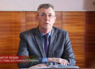 На плановом совещании в районной администрации о главном.