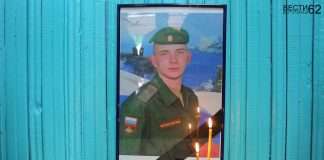 Богучанцы простились с Денисом Фесенко, геройски погибшим во время спец операции в Украине.