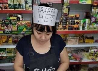 В крае за март больше всего подорожали сахар, картошка и капуста.