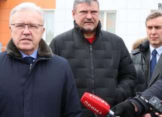 Здесь было не все так просто в Тайге, как вы понимаете, спасибо всем!
