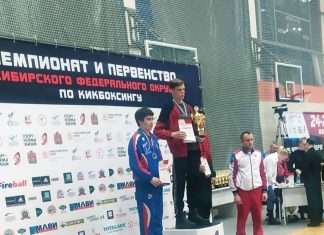 В Чемпионате Сибири по кикбоксингу, который состоялся в Красноярске, достойно проявил себя спортсмен из Таежного.