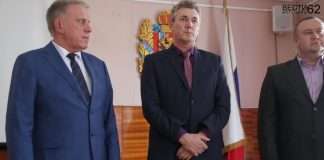 О снятии и передаче полномочий главы района.