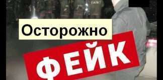 Уважаемые граждане Богучанского района!