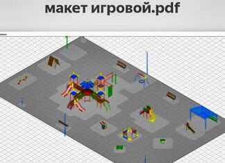 В Богучанах появится новая детская площадка. Нужна ваша поддержка!