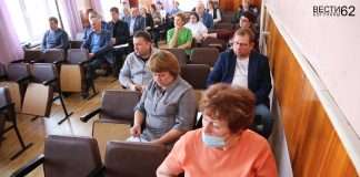 Паводковая, пожароопасная ситуация и ряд других важных вопросов.