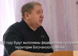Дороги и тротуары. Планы на 2022 год