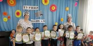 Самые юные игроки в шашки проживают в Невонке.