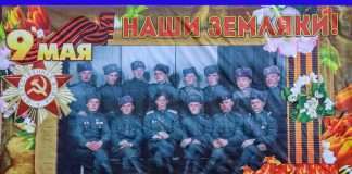 Память о подвигах вечна.