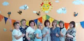 Оригинальное повышение квалификации педагогов «Сибирячка»