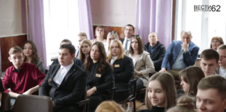 Новый глава района. В проекте «Молодежь во власти» школьники стали дублерами управленцев.