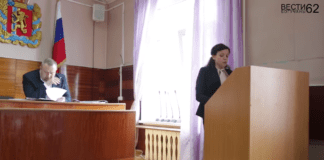 Назначен конкурс по отбору кандидатур на должность главы района.