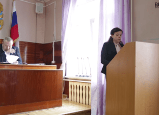 Назначен конкурс по отбору кандидатур на должность главы района.