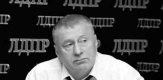 Умер глава ЛДПР Владимир Жириновский. Печальную новость сообщил спикер Госдумы Вячеслав Володин.