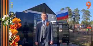 Богучанский районный совет депутатов поздравляет вас с праздником великой победы!