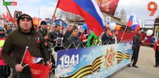 Победный день 9 мая.