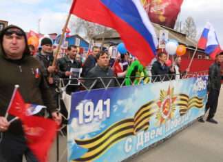 Победный день 9 мая.
