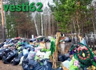 К родительскому дню богучанцы готовились, только вывозить мусор никто не стал!