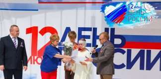 «-Главное сейчас быть сплоченными»!Фраза, которую произнёс президент в праздничный для страны день.