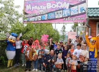 Особенные дети отметили детский праздник в игровом центре.
