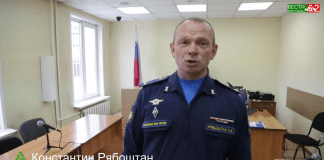 В Богучанах осудили гражданина уклонившегося от службы в армии.